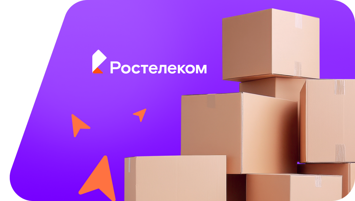 Переезд в новую квартирув&nbsp;посёлке Тимирязевский (Приморский край)